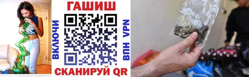 Где можно купить наркотики Красноярск Амфетамин ГАШ Марихуана Cocaine