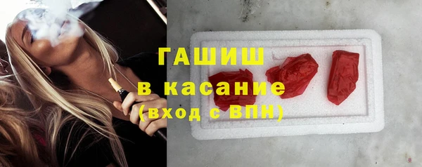соль курить ск Алексин