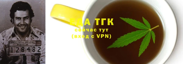 тгк Алексеевка