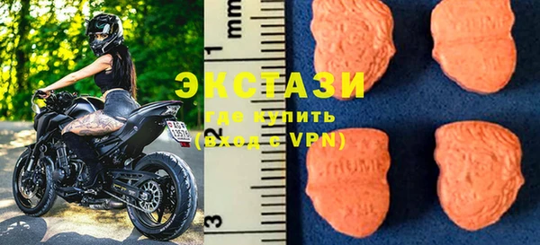 молекула духа Абинск