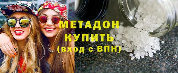 метамфетамин Алзамай