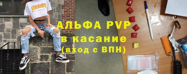 метамфетамин Алзамай