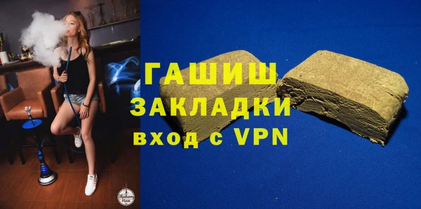 тгк Алексеевка