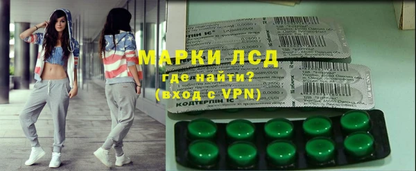 соль курить ск Алексин